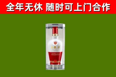 泸县回收五粮液行情