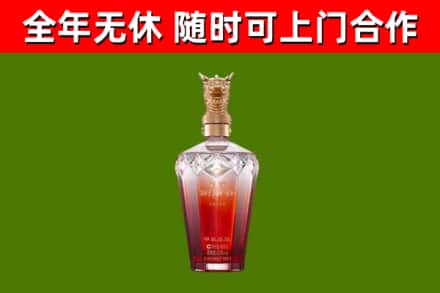 泸县回收剑南春价格