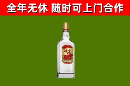 泸县烟酒回收尖庄酒.jpg